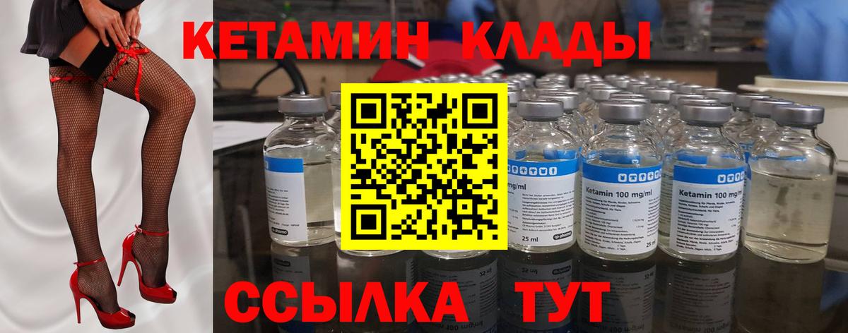 MDMA  Кодеин  Меф МЯУ МЯУ   Вход с VPN  ЭКСТАЗИ  Осинники  NBOMe  ГАШ  Кокаин  Гашиш  МАРИХУАНА  МЕТАМФЕТАМИН 