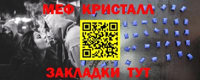 jwh Сланцы