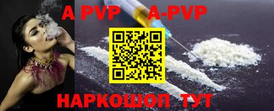 МДМА Славгород