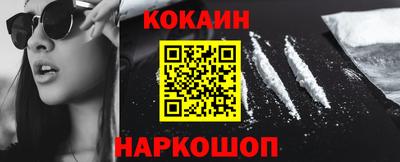 МДМА Славгород