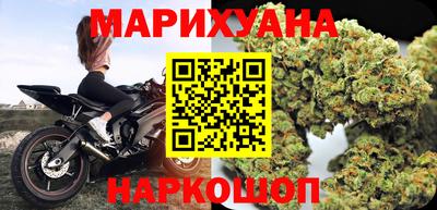 ALPHA-PVP Славянск-на-Кубани
