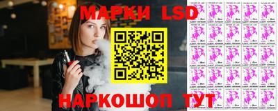 ALPHA-PVP Славянск-на-Кубани
