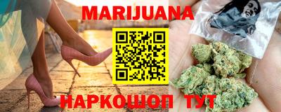 МДМА Славгород