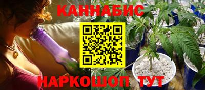 дурь Старая Купавна