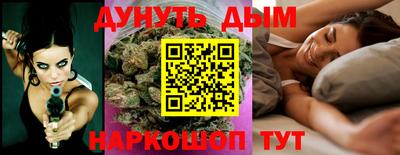 МДМА Славгород