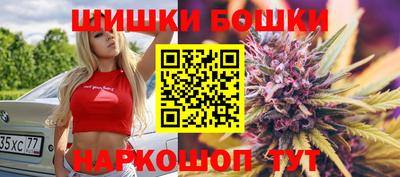 ALPHA-PVP Славянск-на-Кубани