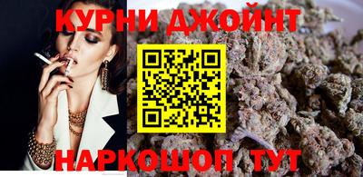 марки lsd Ставрополь