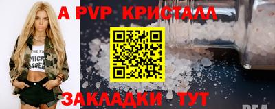 МДМА Славгород