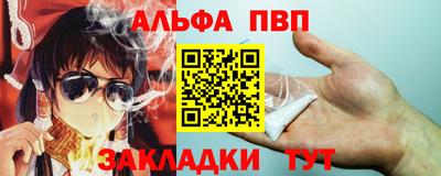 МДМА Славгород