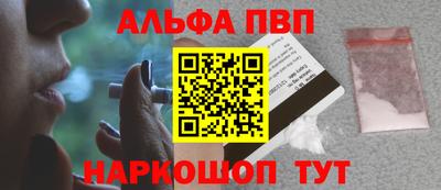 МДМА Славгород