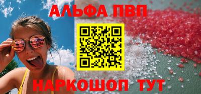 МДМА Славгород
