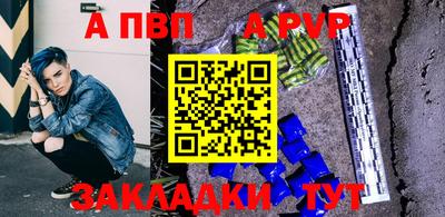 МДМА Славгород