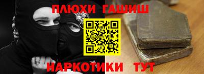 МДМА Славгород