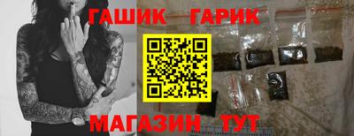 МДМА Среднеуральск
