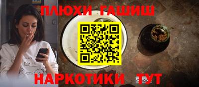 МДМА Славгород