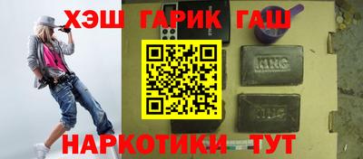 МДМА Славгород