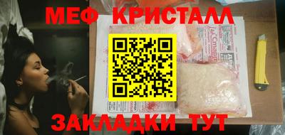 МДМА Славгород