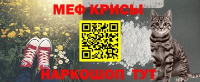 МДМА Славгород